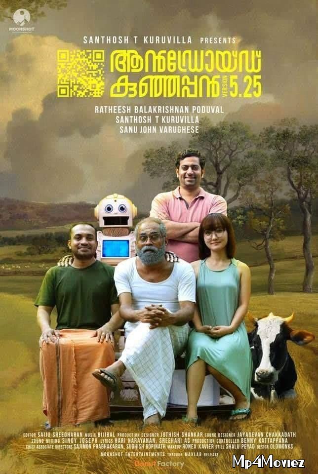 poster of Android Kunjappan Version 5.25 (2021) Hindi [Fan Dubbed] HDRip